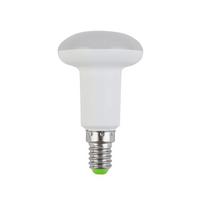Led Izzó C81061mx - ezüstszínű, Basics, műanyag/fém (5/7,2cm)
