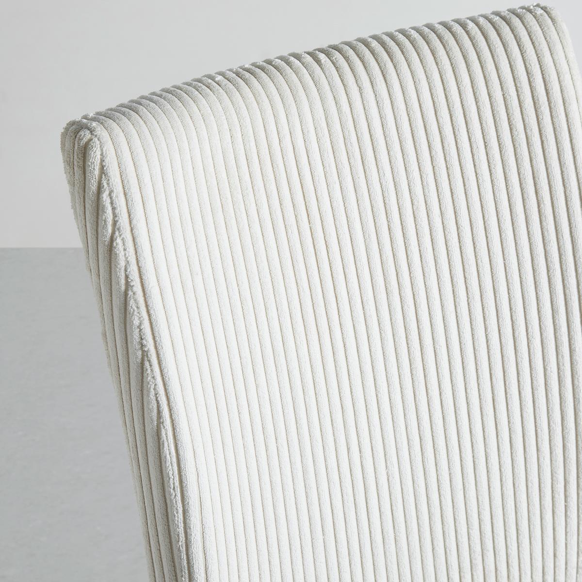 Houpací židle béžová - bílá/černá, Moderní, kov/dřevo (45/95/60cm) - Bessagi Home