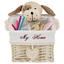 Aufbewahrungskörbchen Lisa M - Beige/Braun, ROMANTIK / LANDHAUS, Holz/Textil (28/22/16cm) - James Wood Aufbewahrungskörbchen Lisa M - Beige/Braun, ROMANTIK / LANDHAUS, Holz/Textil (28/22/16cm) - James Wood