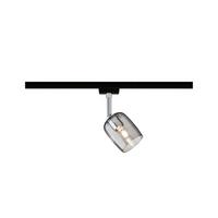 Schienensystem URail Strahler 96967 Glasschirm - Design (11,2cm) - Paulmann