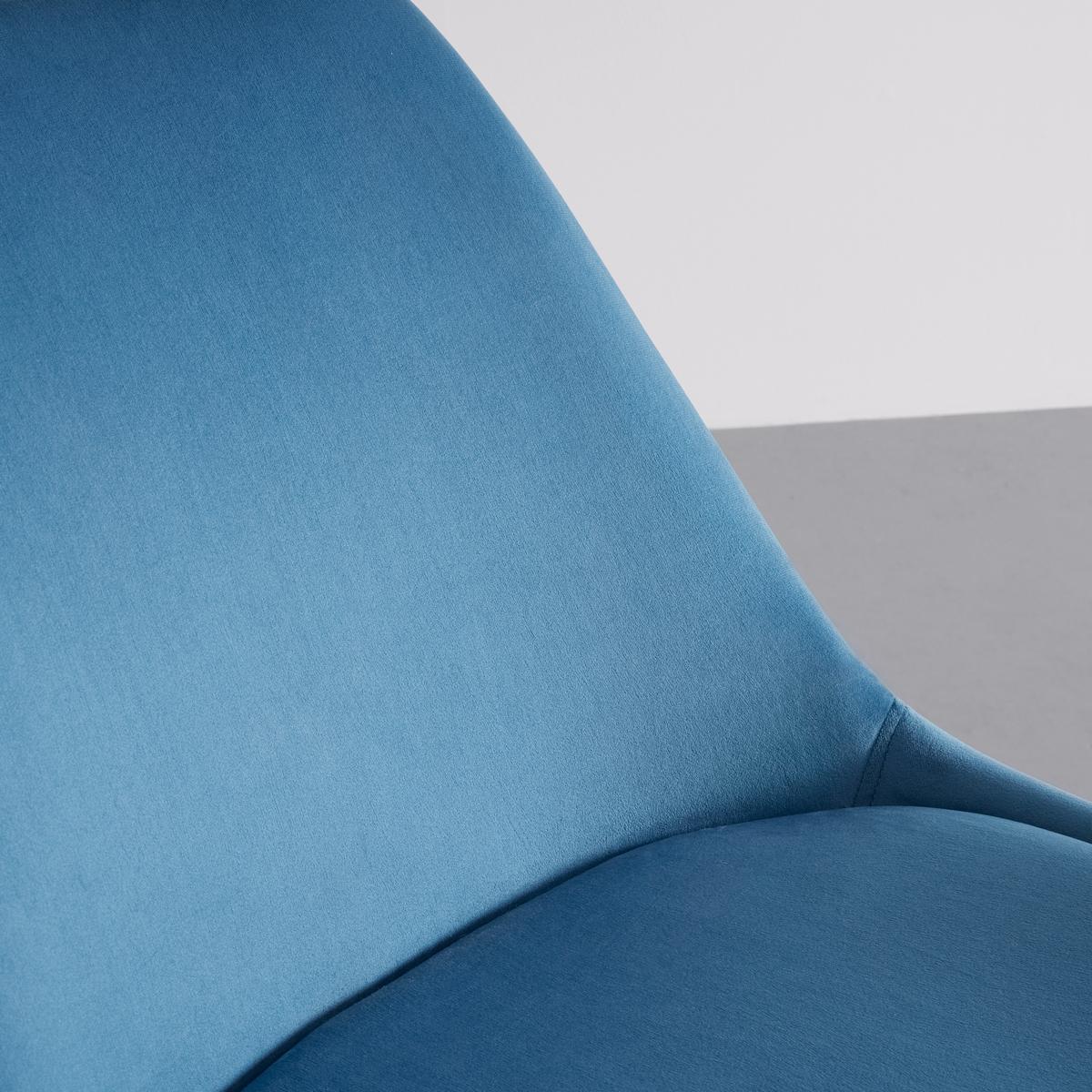 Židle ze sametu Mia - modrá - petrolej/černá, Moderní, kov/textil (45/84/55cm) - P & B