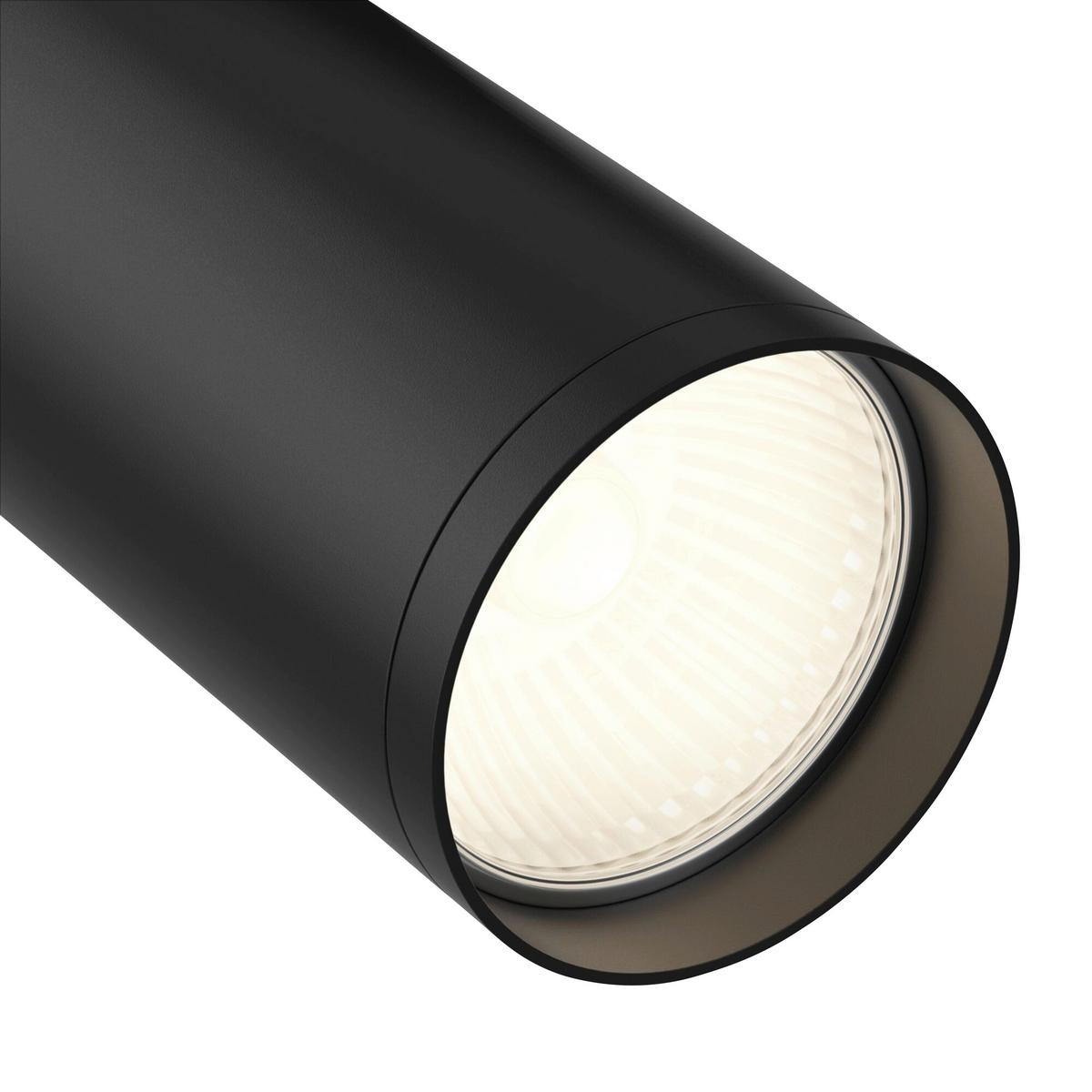 Schienensystem-Strahler Focus S - Schwarz, Basics, Metall (5,2/12,5/9,2cm) - MAYTONI