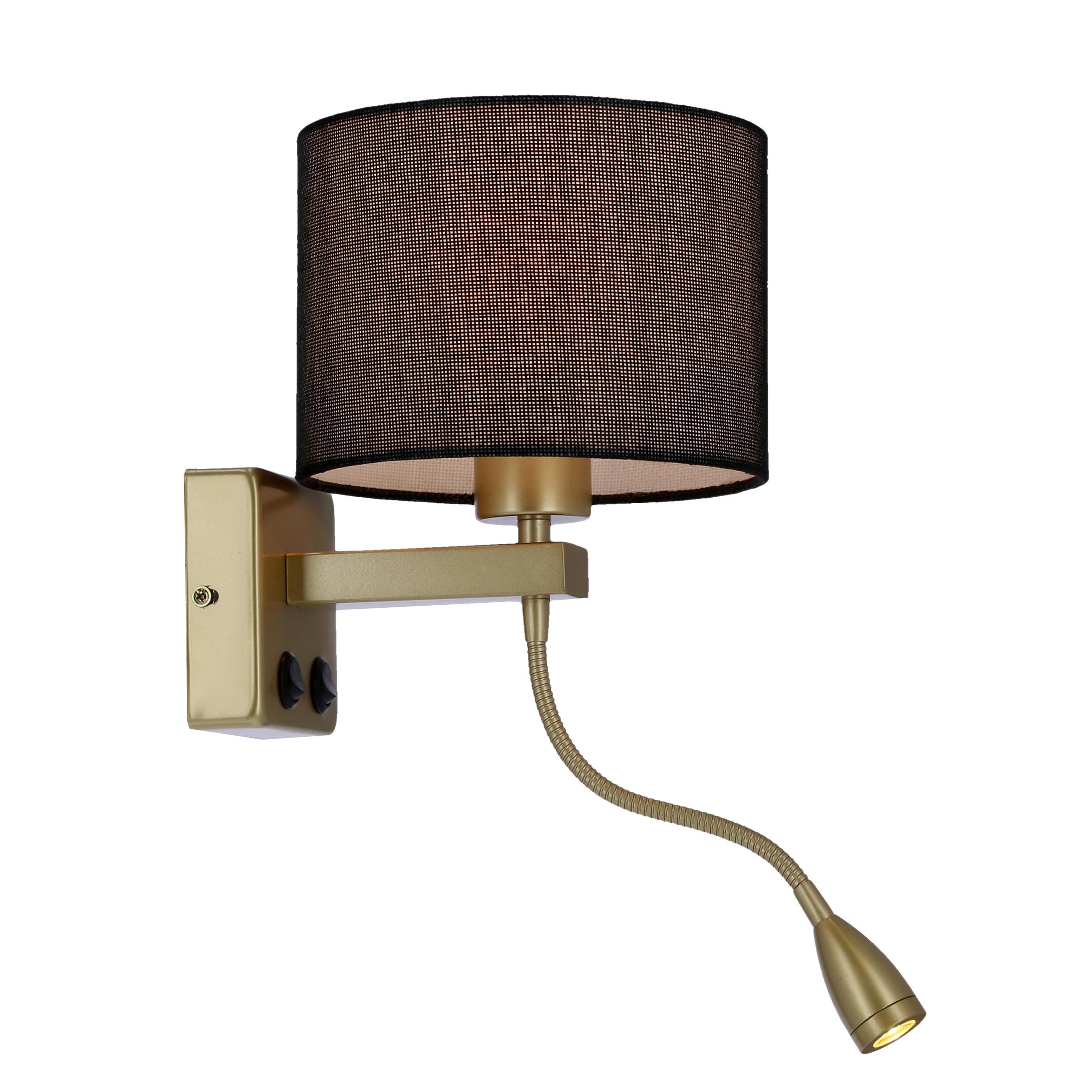 Wandleuchte 21-20260 Polo - Goldfarben/Schwarz, Basics, Kunststoff/Metall (18/22/44cm)