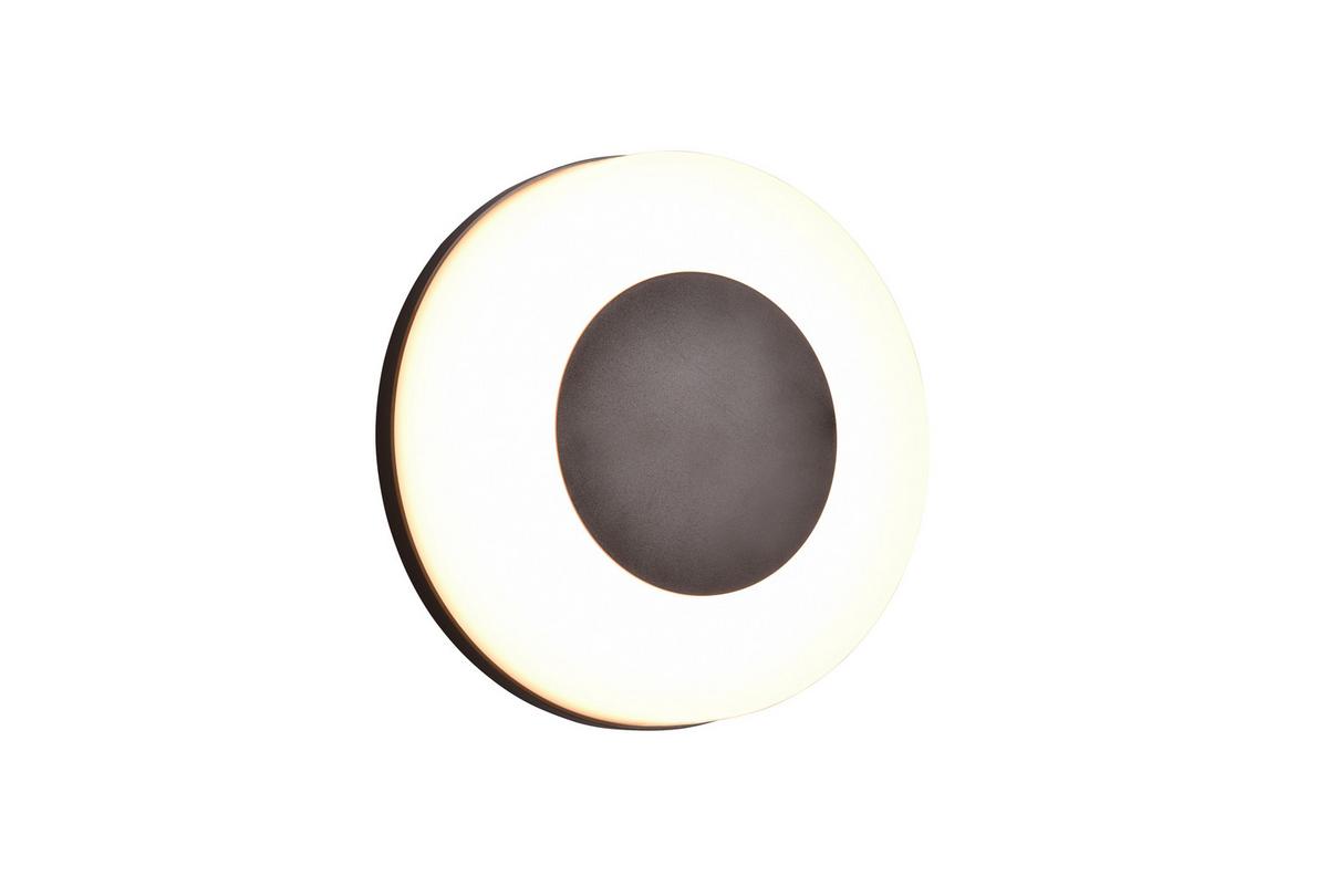 Außenwandleuchte R24246132 Morena - Schwarz/Weiß, Basics (25,00/8cm)
