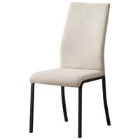 Vierfußstuhl Anne II creme gepolstert - Creme/Schwarz, KONVENTIONELL, Textil/Metall (43/95/60cm)