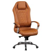 Chefsessel Monterey mit Arm- Stützen Leder Braun Bis 120 Kg - Hellbraun/Alufarben, MODERN, Leder/Kunststoff (67/136/67cm) - MID.YOU