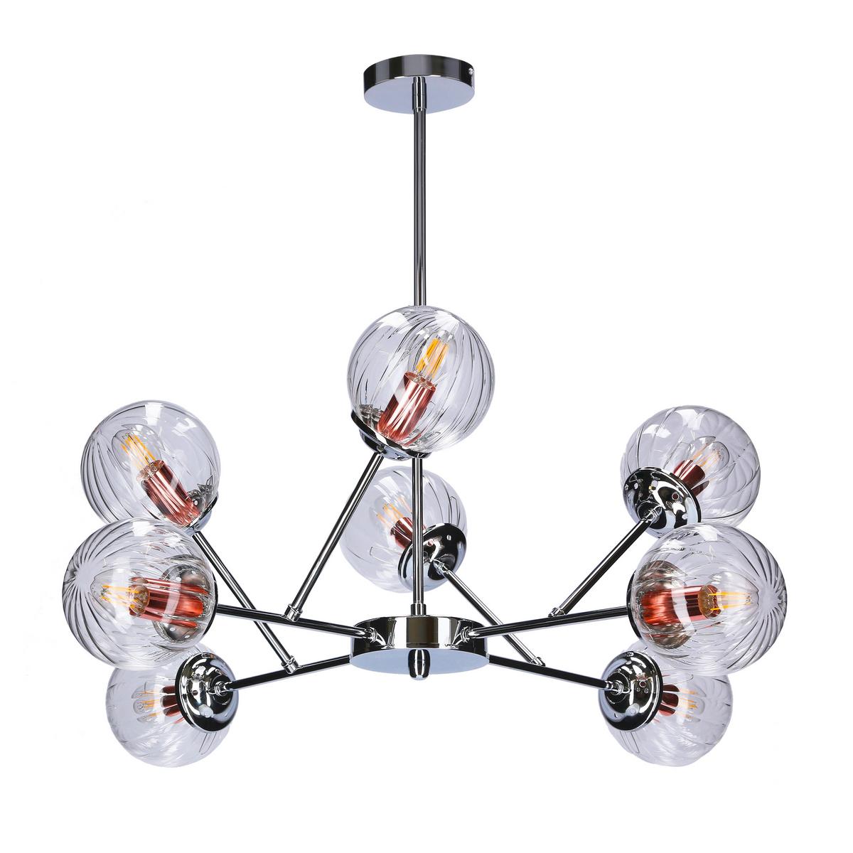Pendelleuchte 38-67289 Best - Chromfarben, Design, Metall (75/70cm)