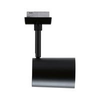Schienensystem-Strahler 95633 Urail Luxe - Schwarz, Basics (6.5/16.3cm) - Paulmann