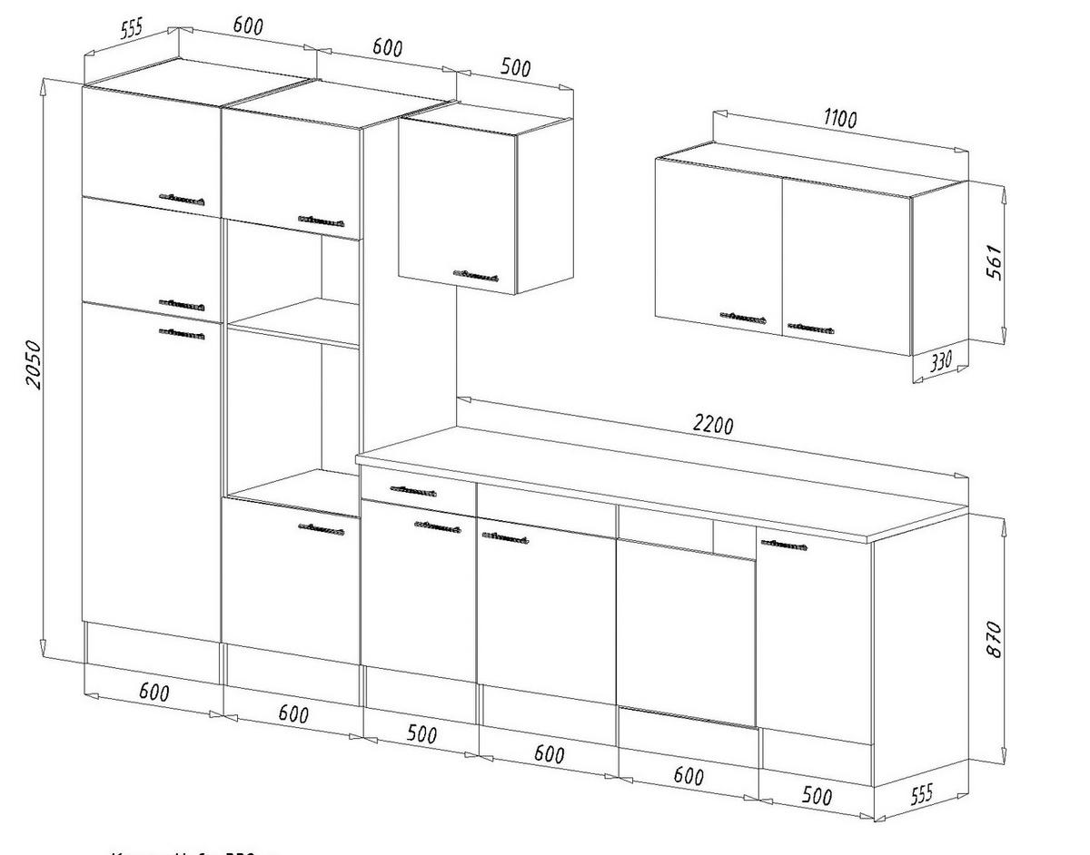 Küchenzeile Ohne Geräte B: 340 Cm Schwarz/eiche Dekor - Eichefarben/Schwarz, Basics, Holzwerkstoff (340cm) - Respekta