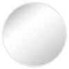 Spiegel Round I Weiß Ø 22,50 Cm - Weiß, Trend, Glas (22,5/22,5/9cm)