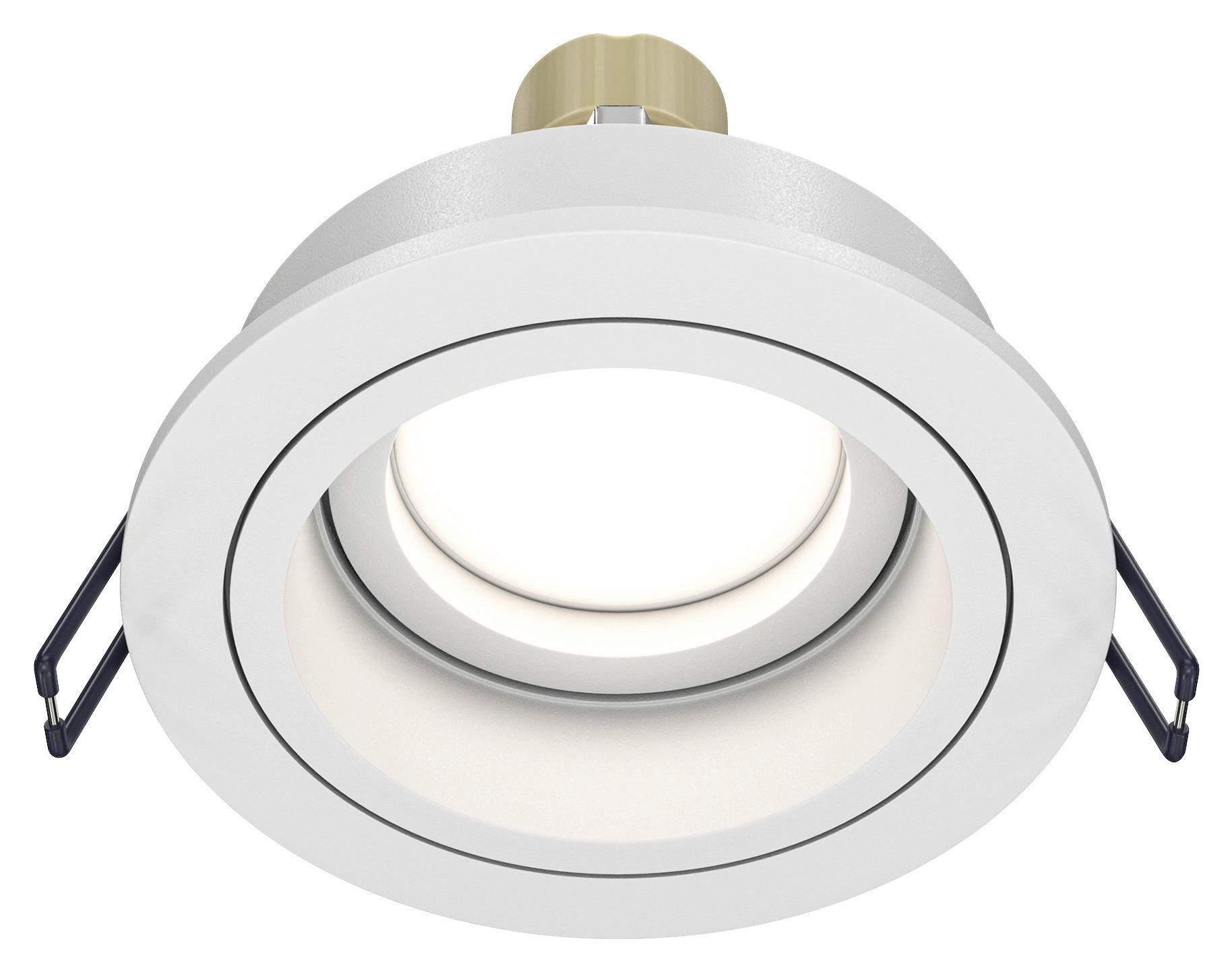 LED-Einbauspot Atom - Weiß, Trend, Metall (9,2/4/9,2cm) - MAYTONI