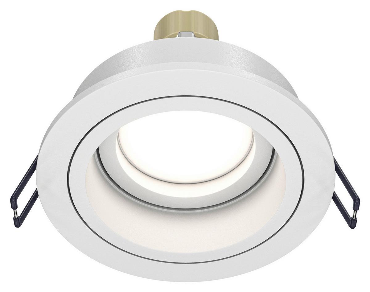 Led-einbauspot Atom - Weiß, Trend, Metall (9,2/4/9,2cm) - MAYTONI