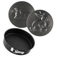 Backformen Rund 3-tlg. D/h: 26x6,5 Cm Beschichtet - Schwarz, Metall (26/6,5cm) - Zenker