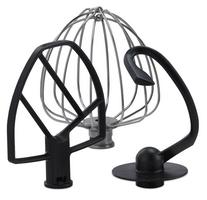 Küchenmaschine Zubehör Küchenmaschine Zubehör