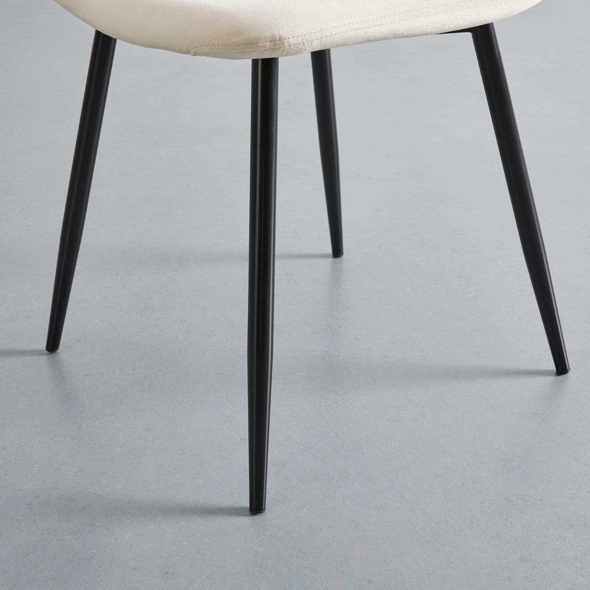 Zamatová stolička Lio béžová - čierna/béžová, Modern, kov/drevo (43/86/55cm) - Bessagi Home