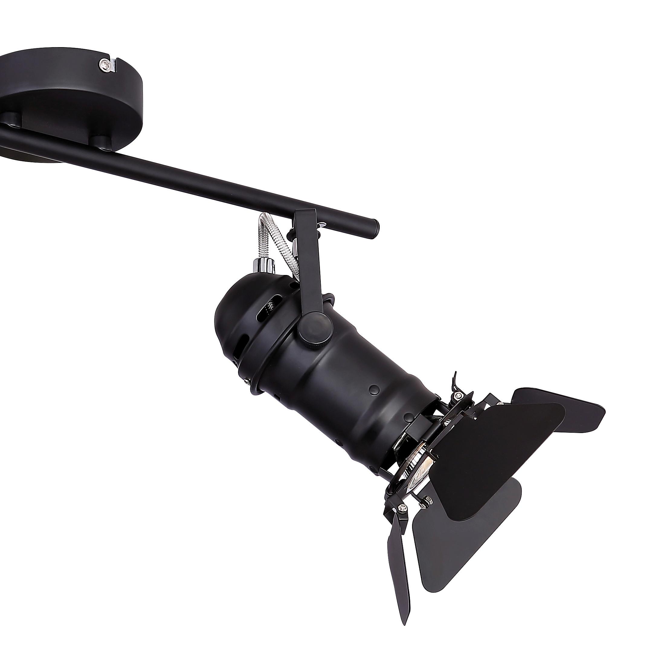 Strahler 2-Flammig verstellbar L: 54 cm