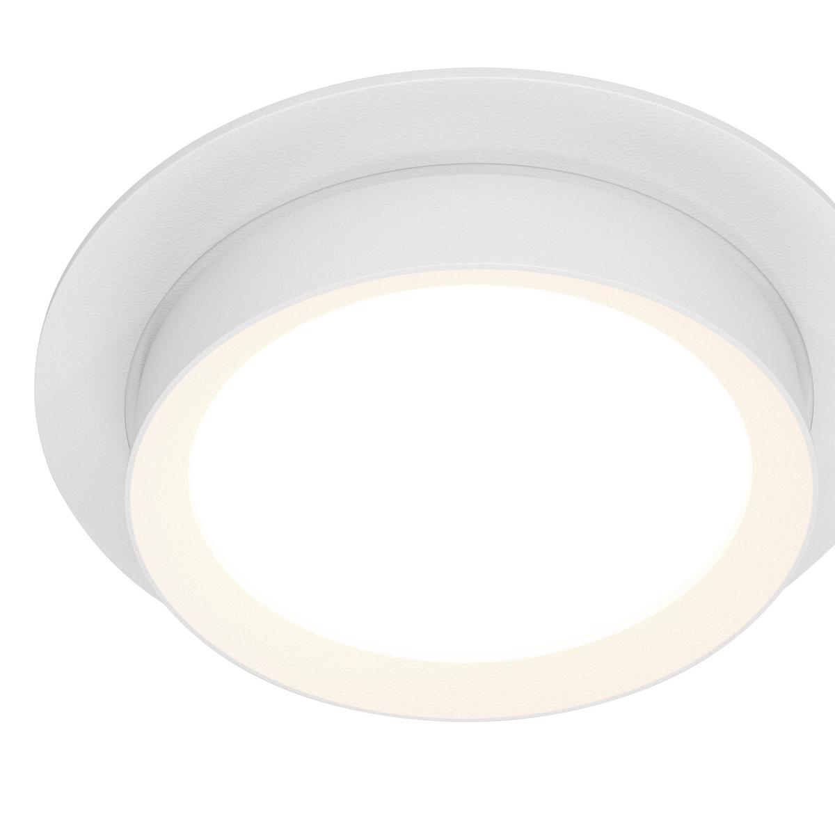 Strahler Hoop - Weiß, Basics, Kunststoff/Metall (11/5,3/11cm) - MAYTONI