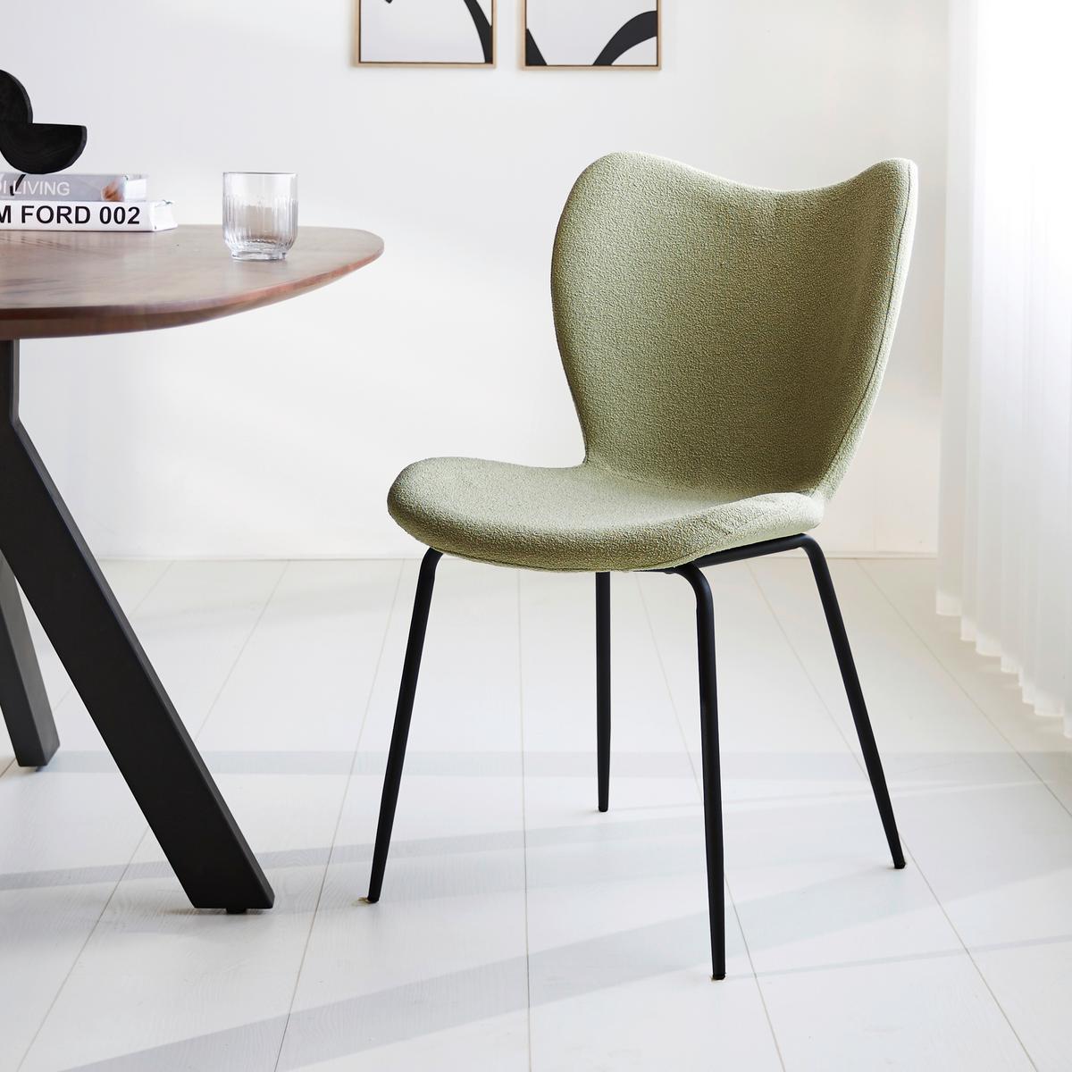 Stuhl-Set Caen Grün B: 50 cm - Schwarz/Grün, MODERN, Textil/Metall (50/88,5/42cm) - MID.YOU