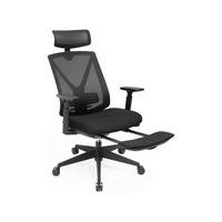 Bürostuhl Mit Fußstütze Schwarz, Bis 150 Kg - Schwarz, Basics, Textil/Metall (68,5/133/70cm) - Boxxx