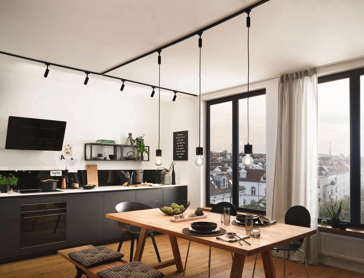 Schienensystem-Einspeiser 95669 Urail Zb Mittelein. - Schwarz, Basics, Kunststoff (30,4/1,8/2,1cm) - Paulmann