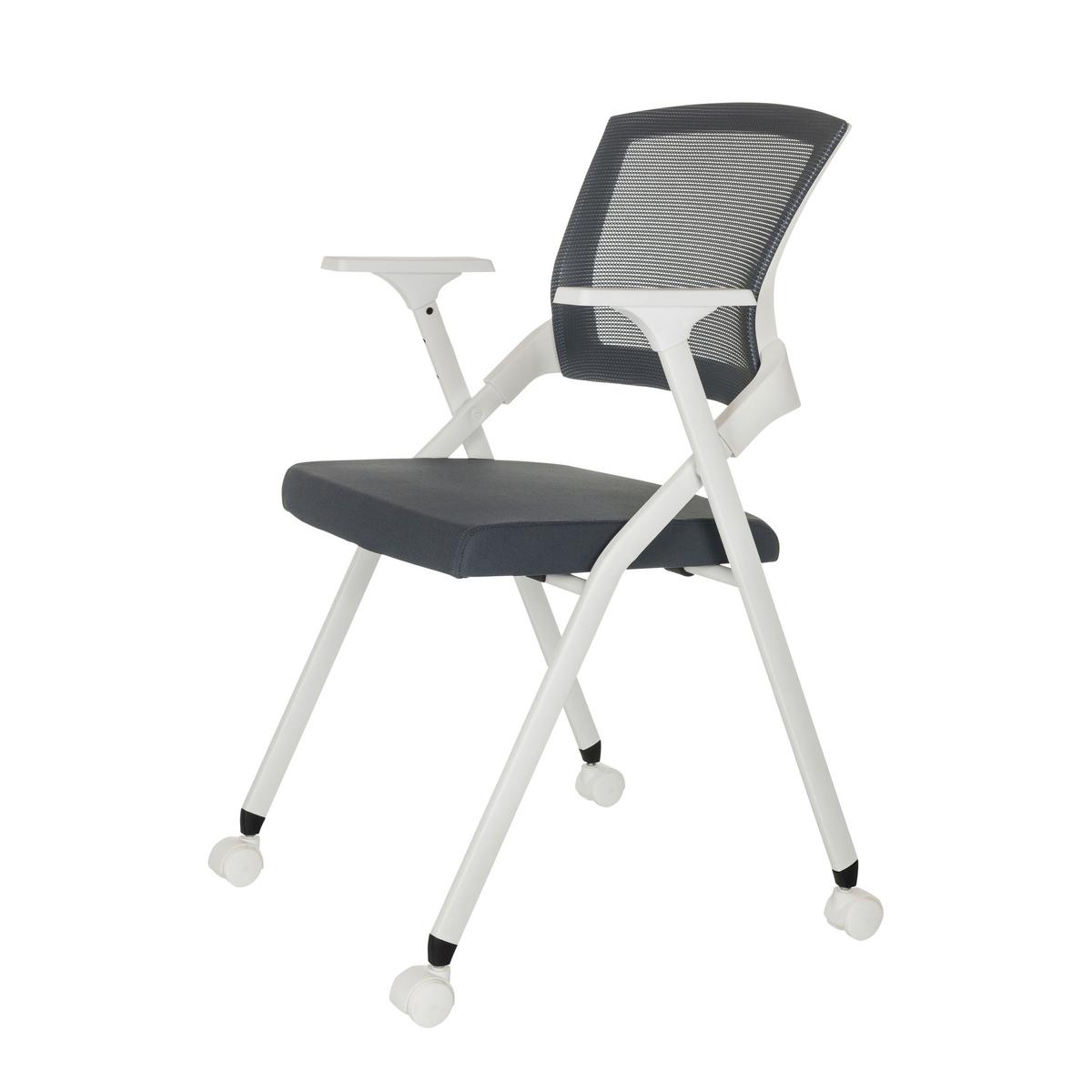 Besucherstuhl Priority Ii W - Weiß/Grau, Basics, Kunststoff/Textil (61/98/58cm) - MID.YOU
