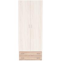 ZÁSUVKA BASE 2 - Sonoma dub/barvy hliníku, Konvenční, kompozitní dřevo/plast (80/33/52cm)