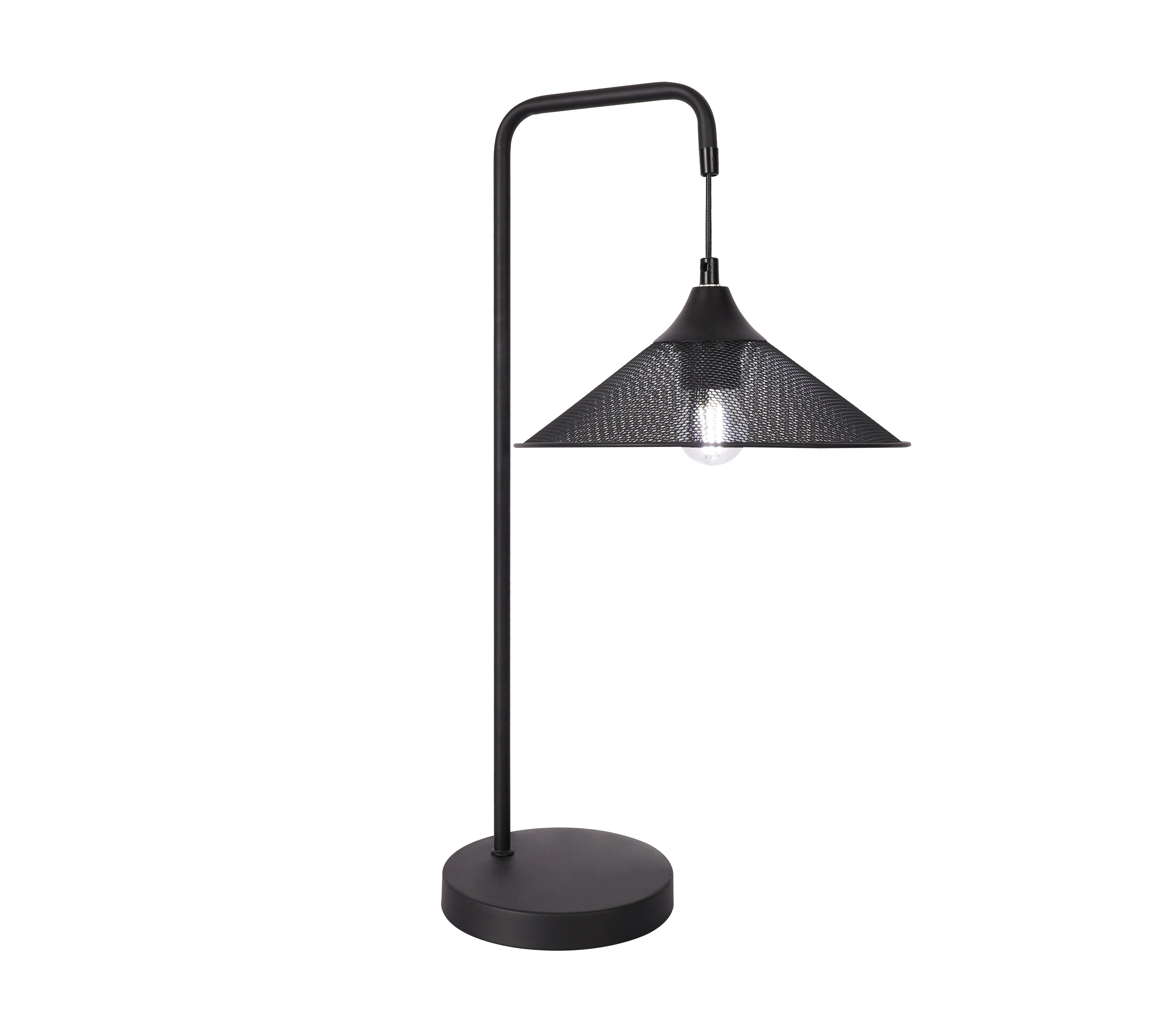 TISCHLEUCHTE 50501206 KIRUNA - Chromfarben/Schwarz, Basics, Textil/Metall (30/25/55cm)