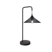 TISCHLEUCHTE 50501206 KIRUNA - Chromfarben/Schwarz, Basics, Textil/Metall (30/25/55cm)
