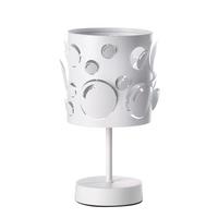 Kindertischleuchte 4895/l - Weiß, Design, Metall (15/22cm)