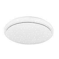 LED-DECKENLEUCHTE 13-20369 JASPER - Weiß, KONVENTIONELL, Kunststoff/Metall (38/38/8.5cm)