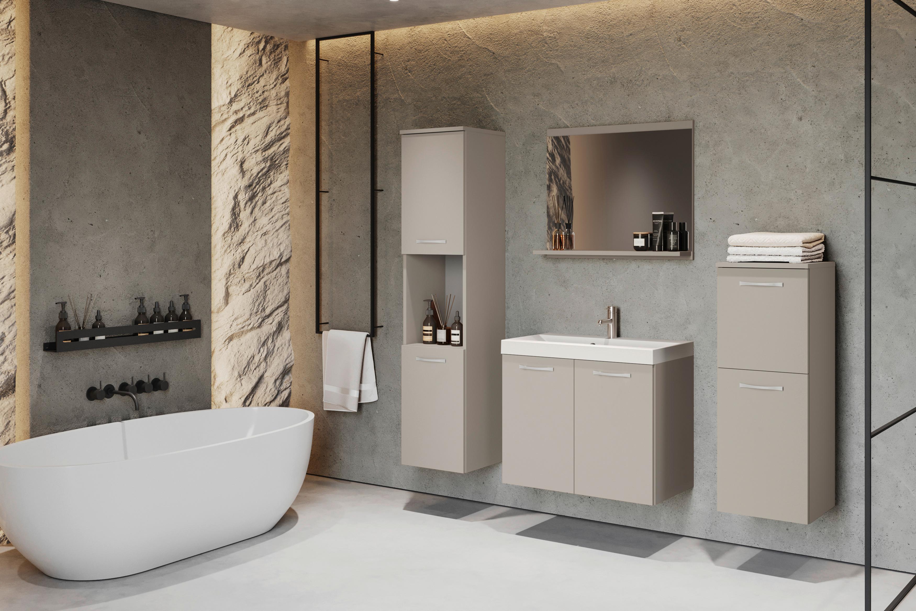 Badezimmer Malo 5-teilig Kaschmir/beige B: 120cm - Kaschmir/Beige, LIFESTYLE, Keramik/Holzwerkstoff (120,4/132,80/30,2cm) - P & B