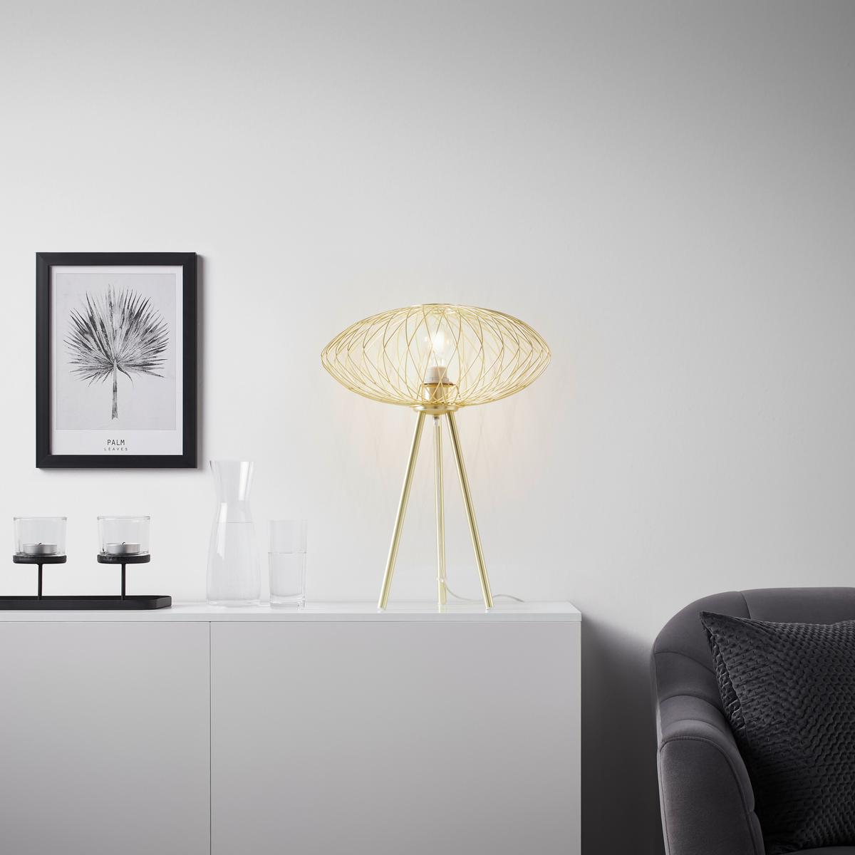 Stolní svítidlo TIZIANA zlatá - barvy zlata, Moderní, kov (40/53cm) - Bessagi Home