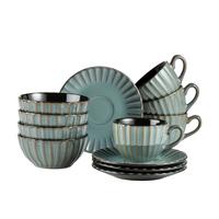 Frühstücksservice Confino Braun Petrol 12-teilig - Petrol/Braun, Basics, Keramik - Mäser