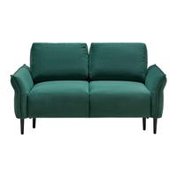 Dvoumístná pohovka CUSTOM, tmavě zelený manšestr - černá/tmavě zelená, Moderní, dřevo/textil (150/85/92cm) - Mömax