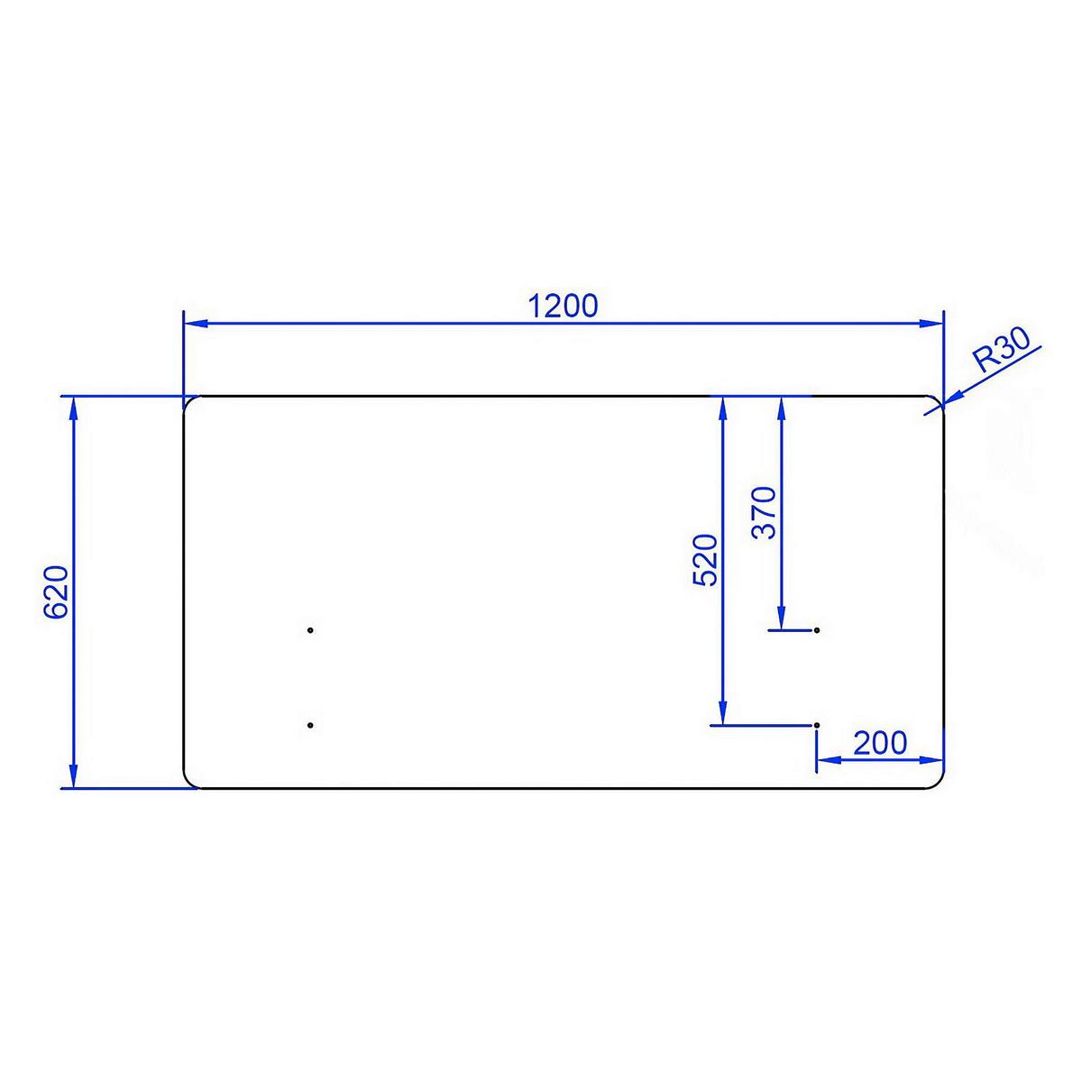 Trennwand Flexmiut D - Hellgrau, Basics, Kunststoff/Textil (120/62/2,5cm) - MID.YOU