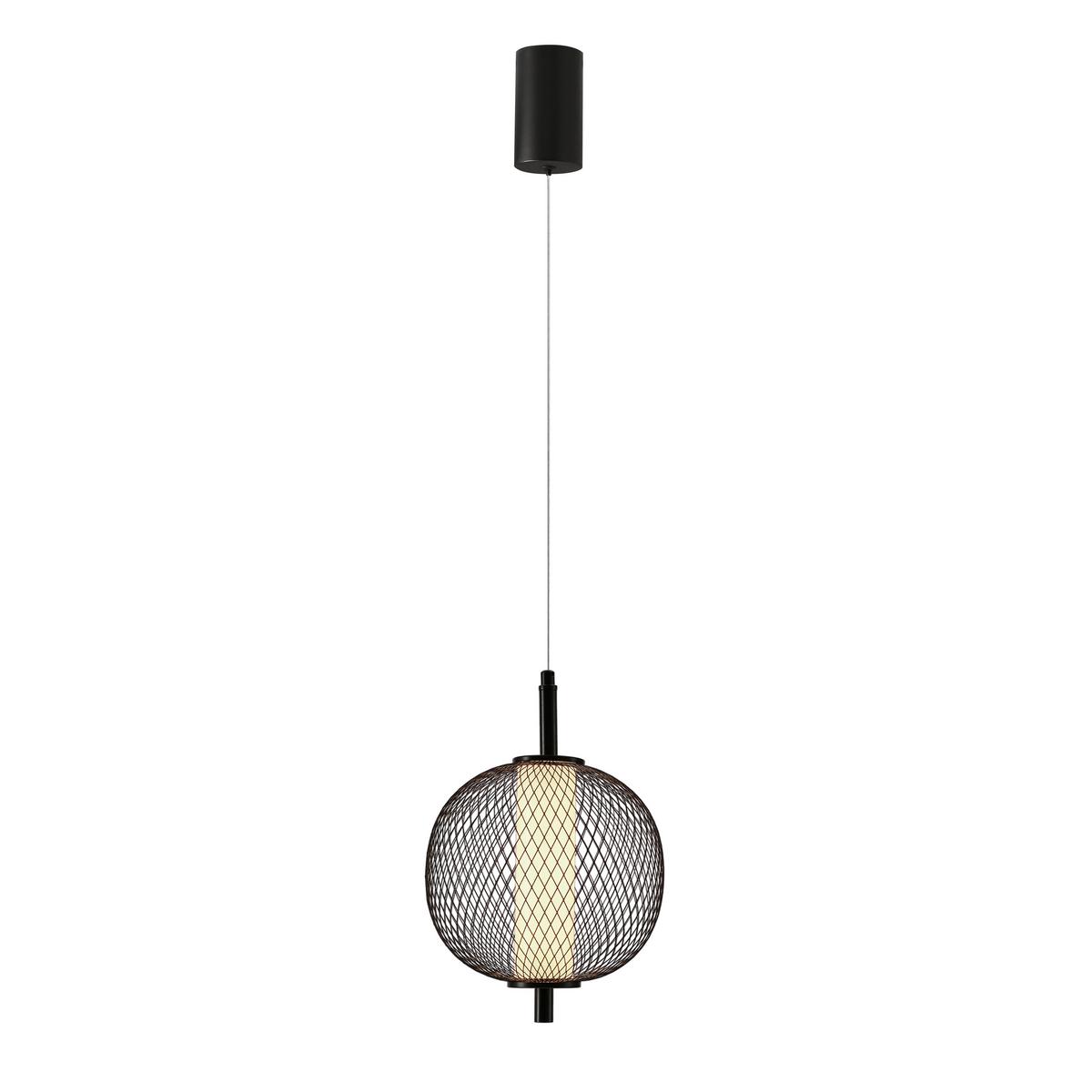 LED-Pendelleuchte 31-35332 Puma - Schwarz/Weiß, Design, Kunststoff/Metall (20/20/140cm)