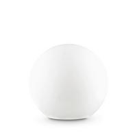 Außenleuchte Sole Weiß D: 50 Cm - Weiß, KONVENTIONELL, Kunststoff (50/48cm) - Ideal Lux