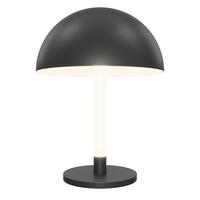 Tischleuchte Ray - Schwarz, Trend, Metall (30/45/30cm) - MAYTONI