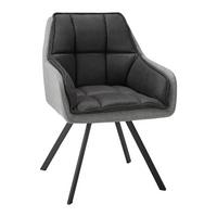 Jedálenská stolička BILLY - čierna/sivá, Modern, kov/drevo (62/85/62cm) - P & B