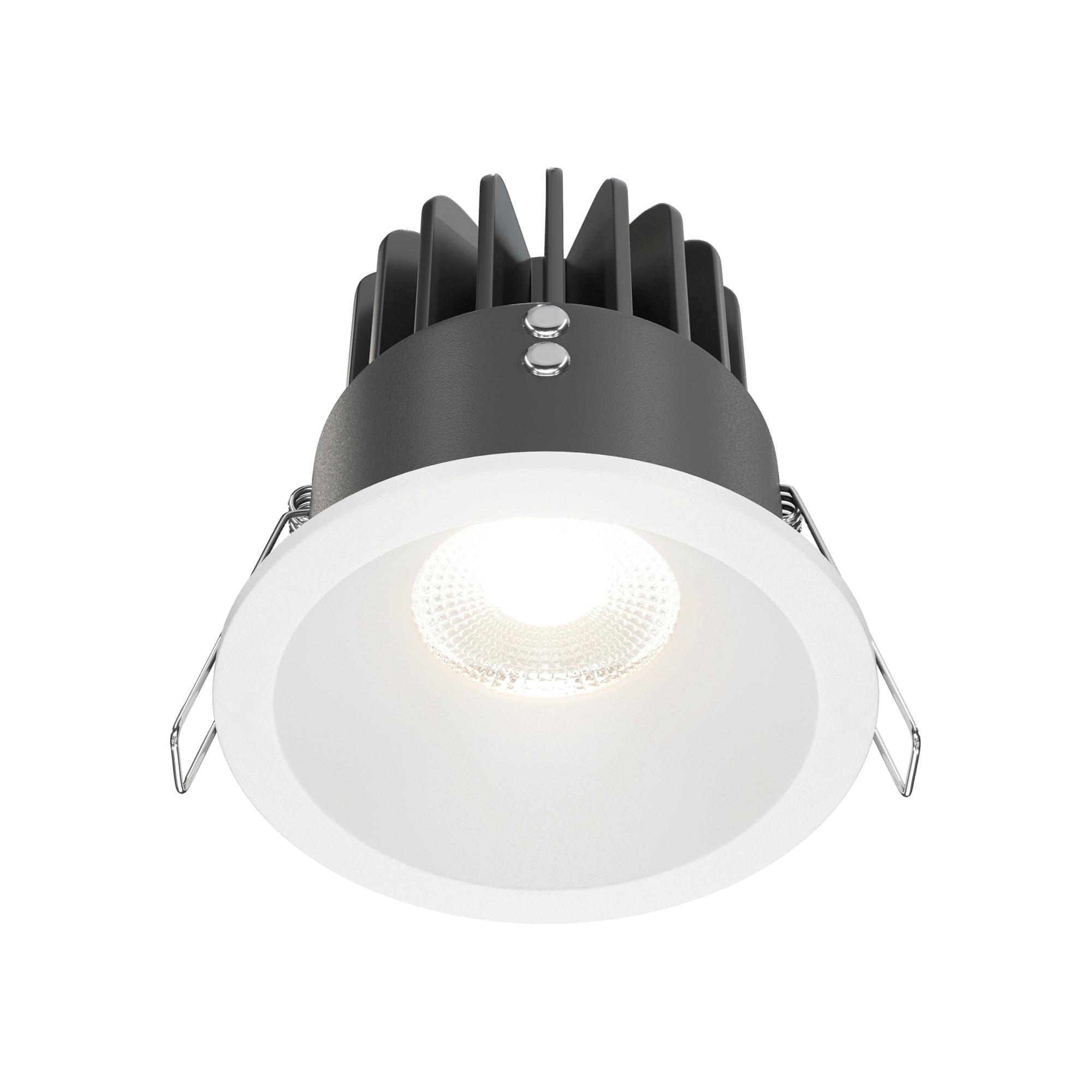 Led-spot Zoom - Weiß, Trend, Metall (8.5/8.5cm) - MAYTONI