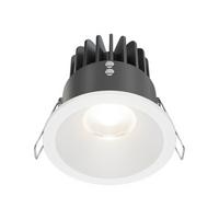 Led-spot Zoom - Weiß, Trend, Metall (8.5/8.5cm) - MAYTONI