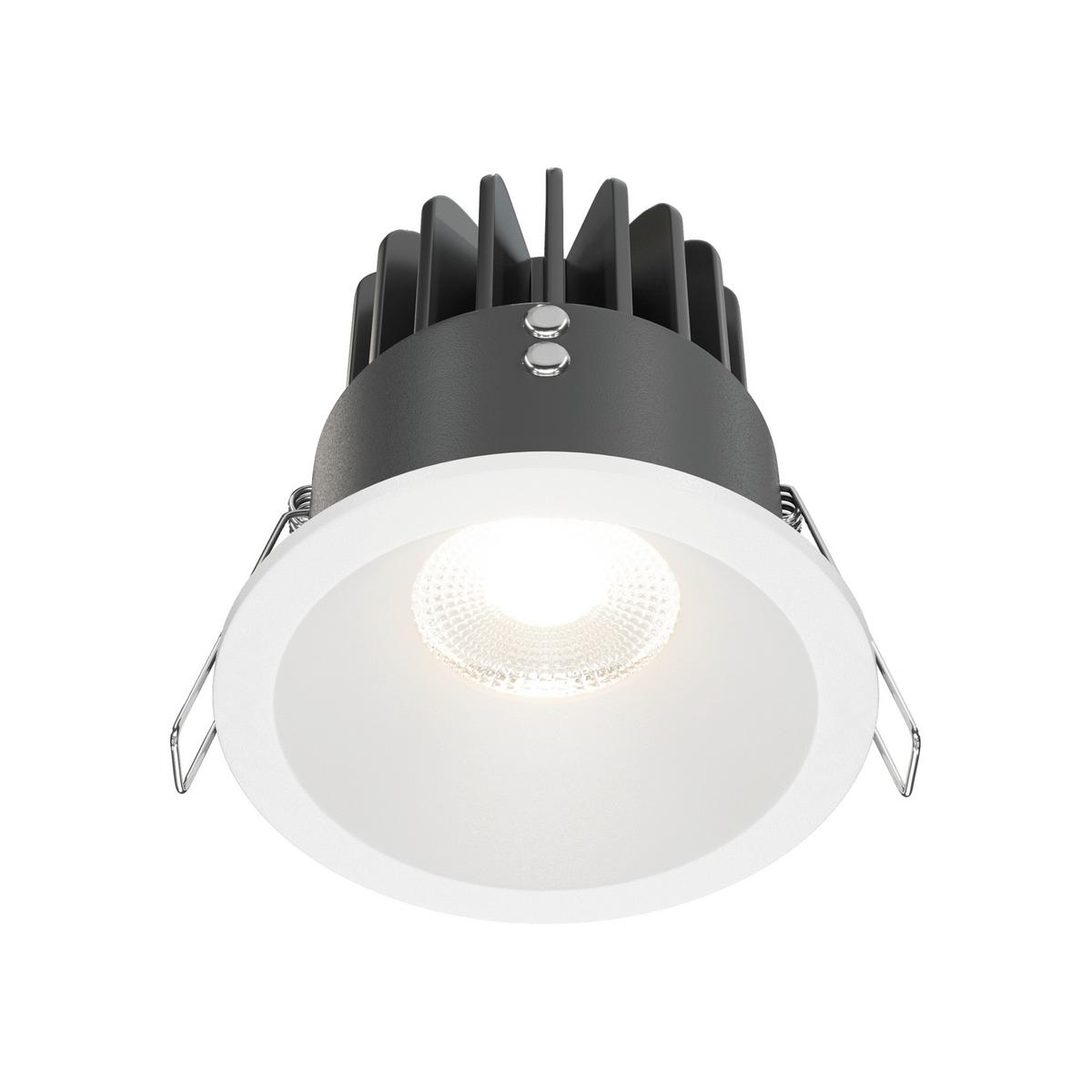 Led-spot Zoom - Weiß, Trend, Metall (8.5/8.5cm) - MAYTONI