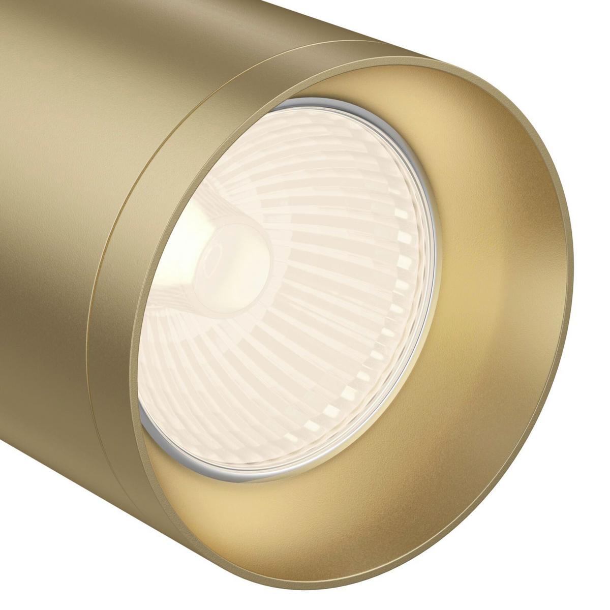 Deckenleuchte Focus - Goldfarben, Basics, Metall (6/19,5/13cm) - MAYTONI