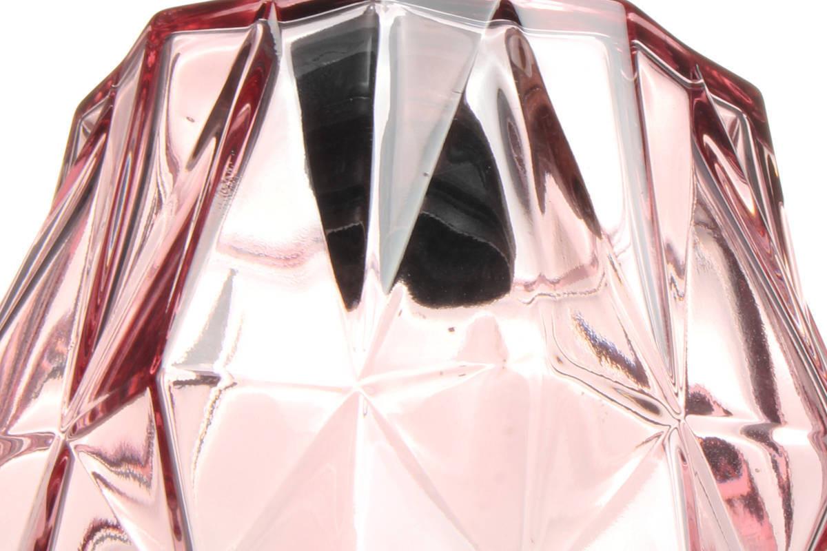 Hängeleuchte Aurea H: 19 cm 1-Flammig - Rosa, Trend, Glas (19/19/100cm) - Kayoom