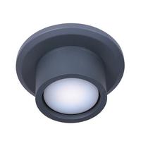 LED-Spot für Diverse Deckenventilatoren Anthrazit - Anthrazit, Basics, Metall (15/7cm) - P & B
