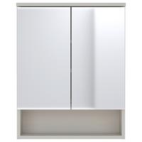 BADEZIMMERSPIEGEL Empoli, Kaschmir B: 51 cm - Kaschmir, MODERN, Glas/Holzwerkstoff (51/64/16,3cm)