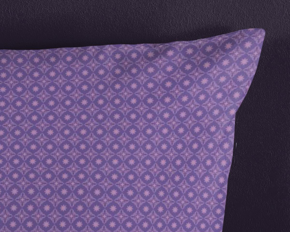 Bettwäsche Vitori Multicolor 140x200 cm - Multicolor, LIFESTYLE, Textil (140/200cm)