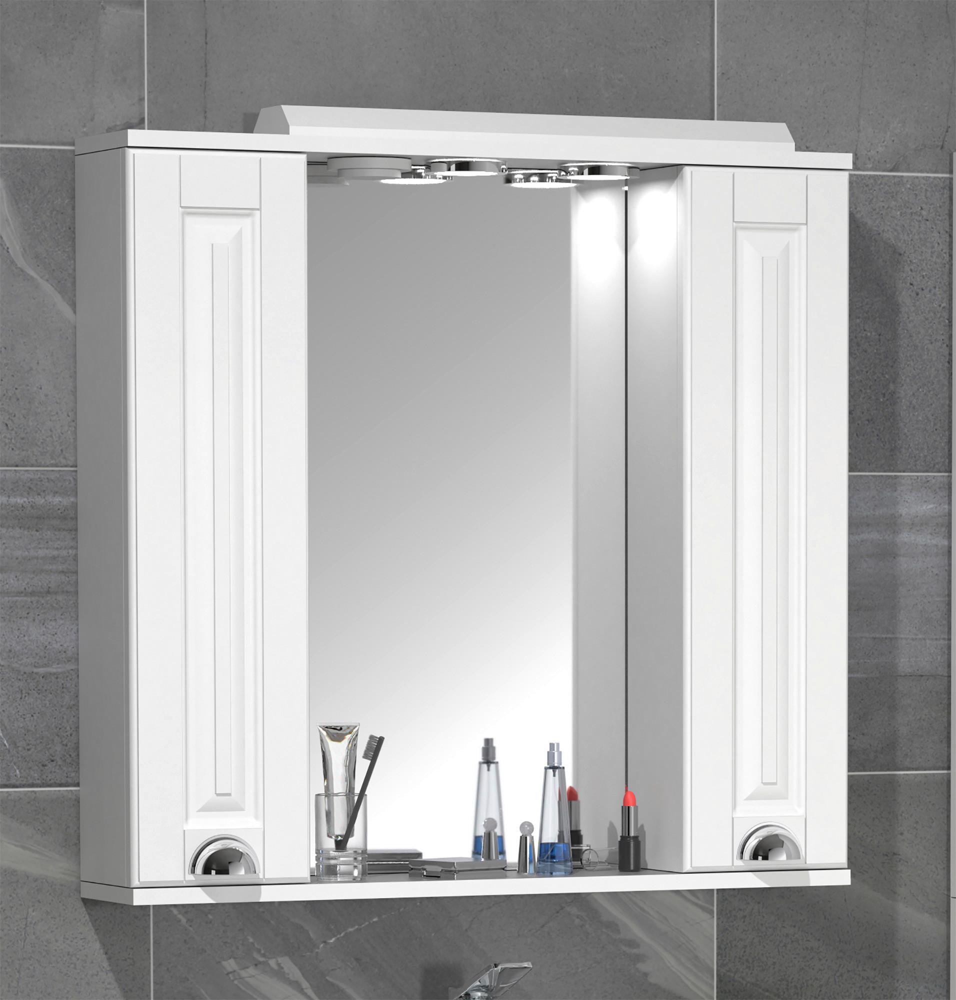 Spiegelschrank Casalo XL 2-Türig BxHxT:75x71x14 cm - Weiß, MODERN, Glas/Holzwerkstoff (75/71/14cm) - MID.YOU