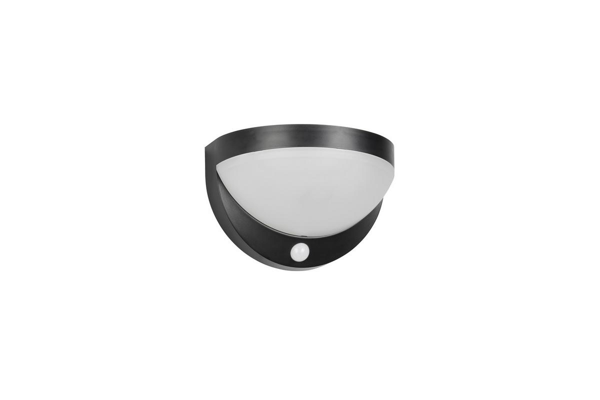 Außenwandleuchte R24716132 Cobre - Schwarz, Basics, Kunststoff (16,0/10,5/11,5cm)
