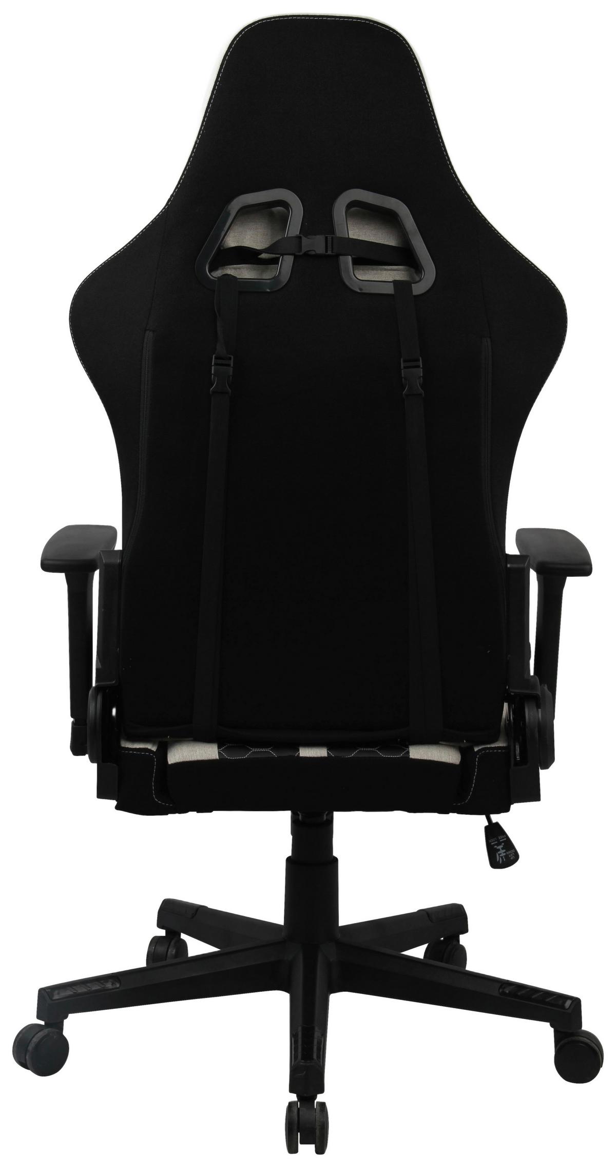 Chefsessel Carlos Schwarz/Beige B: 63 cm - Beige/Schwarz, Trend, Kunststoff/Textil (63/114/62cm)